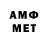 Кетамин ketamine Andrey_Maestro_1994