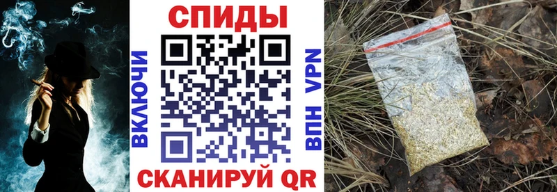БУТИРАТ оксибутират  omg как зайти  Тавда 