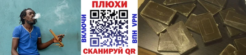 купить наркотики цена  Тавда  ГАШ гарик 