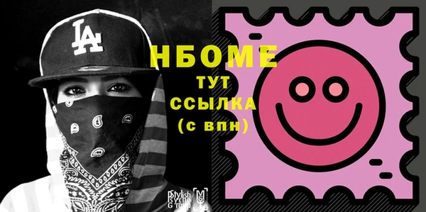 дживик Алексеевка
