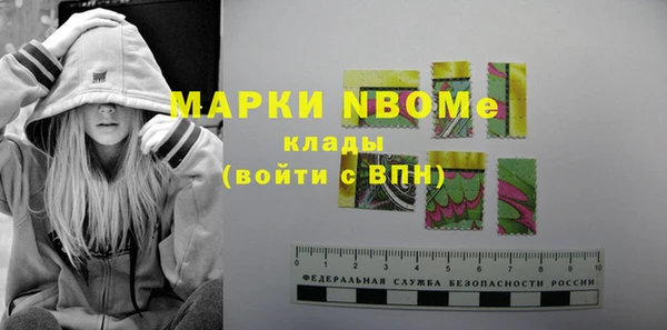 дживик Алексеевка