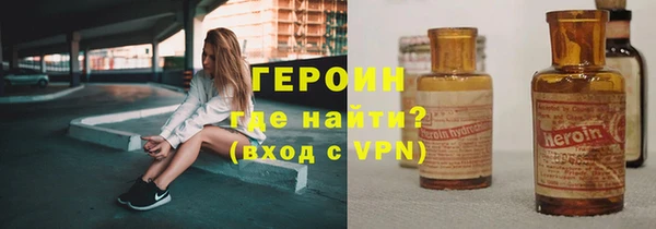 дживик Алексеевка