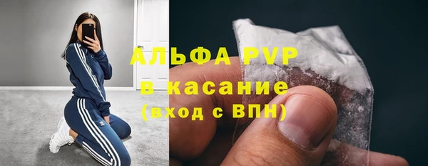 дживик Алексеевка