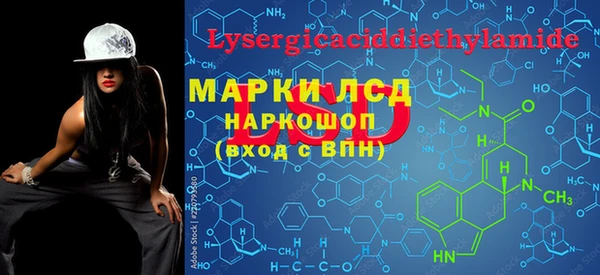 дживик Алексеевка