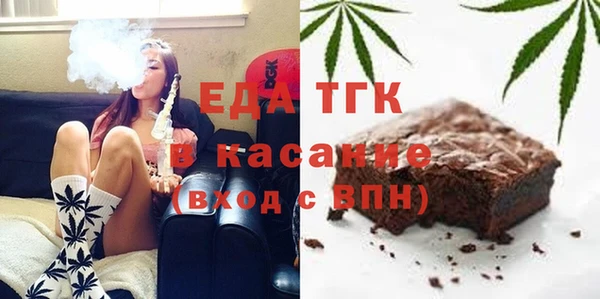 амфетамин Алзамай