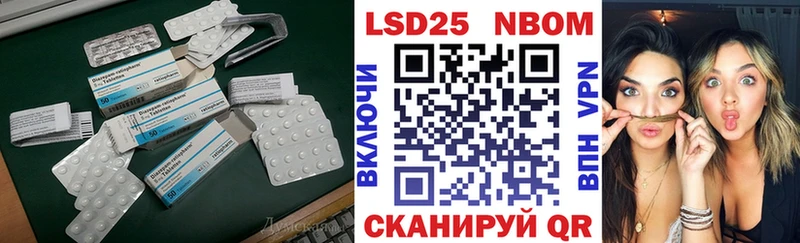 закладка  Тавда  LSD-25 экстази ecstasy 