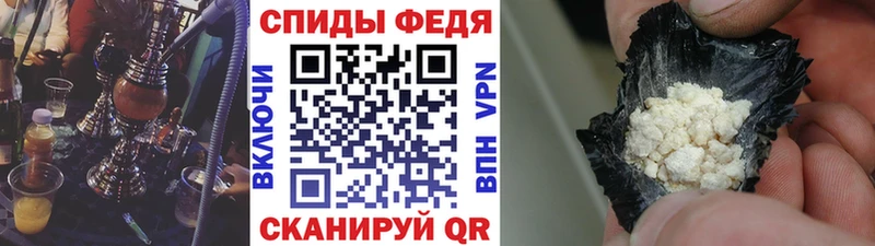 Первитин пудра  blacksprut маркетплейс  Тавда  закладки 